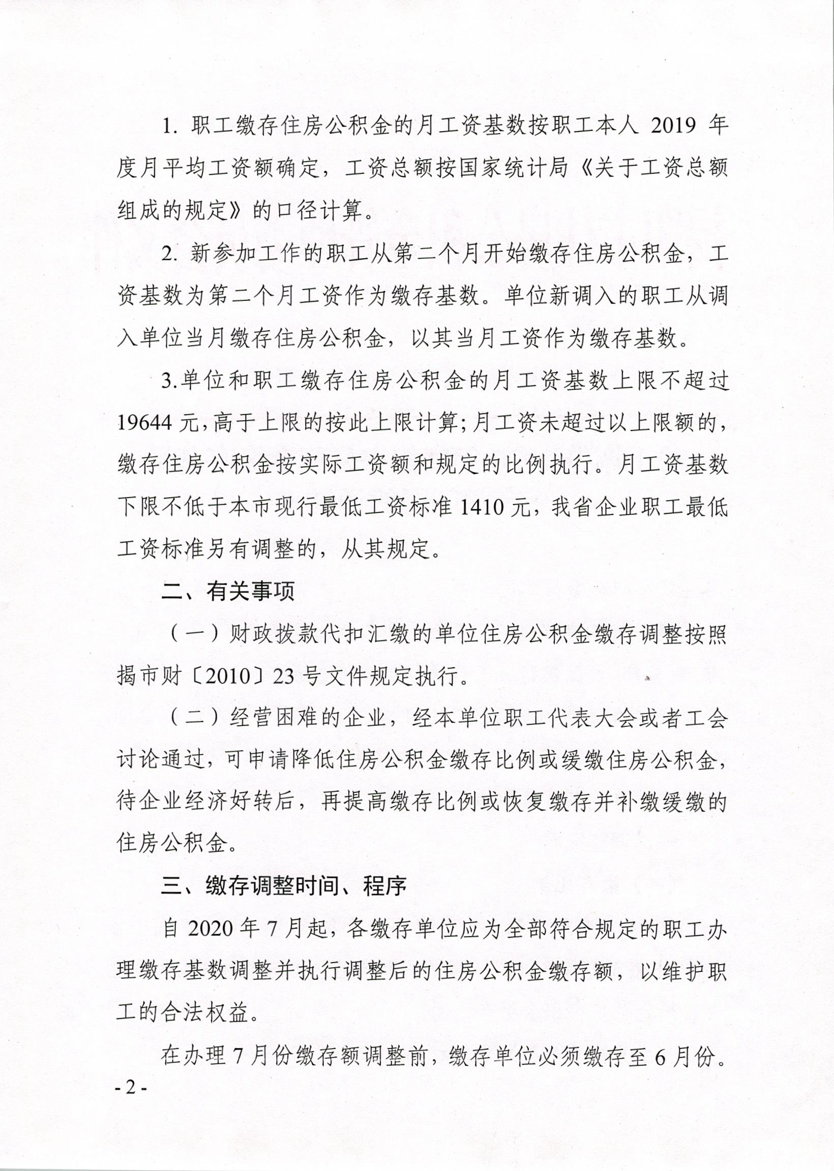 超大.png