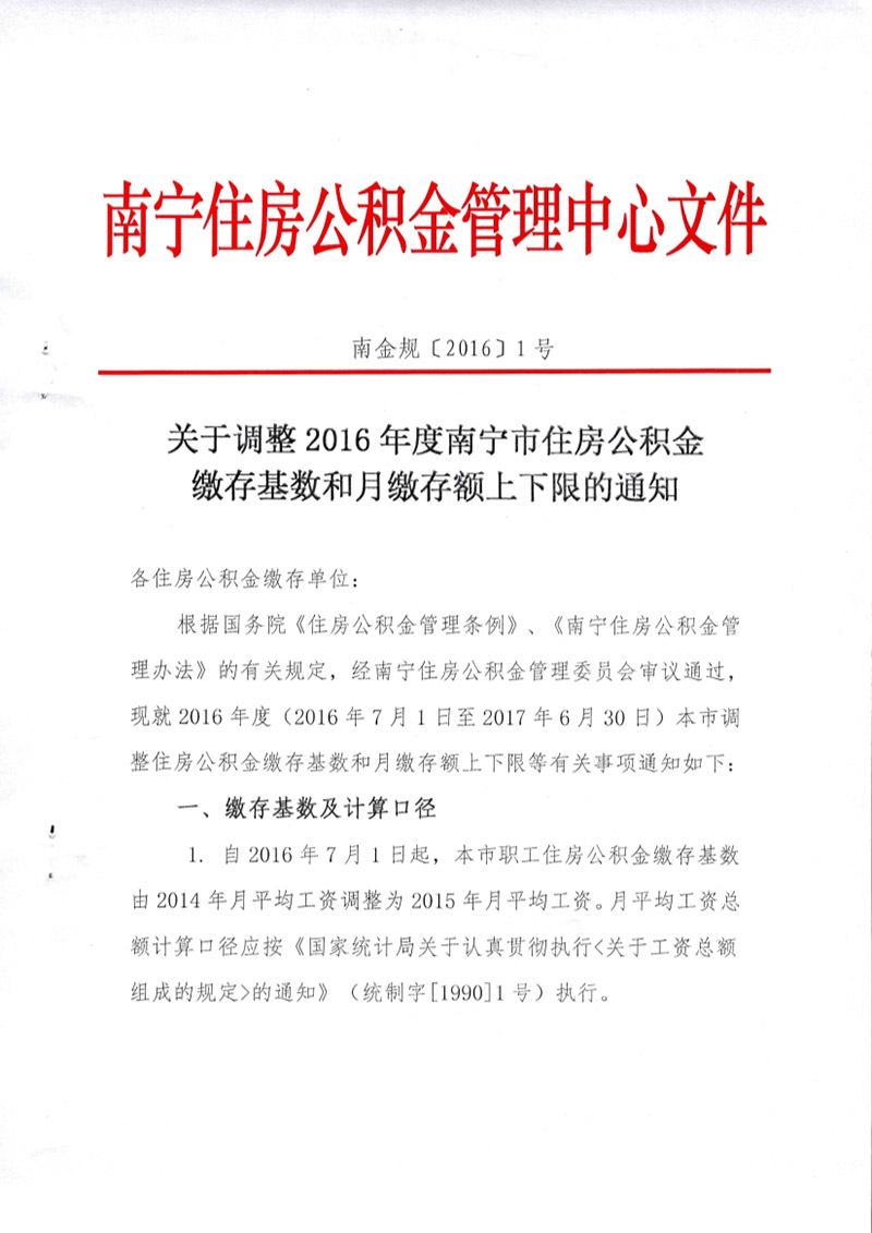 超大.png