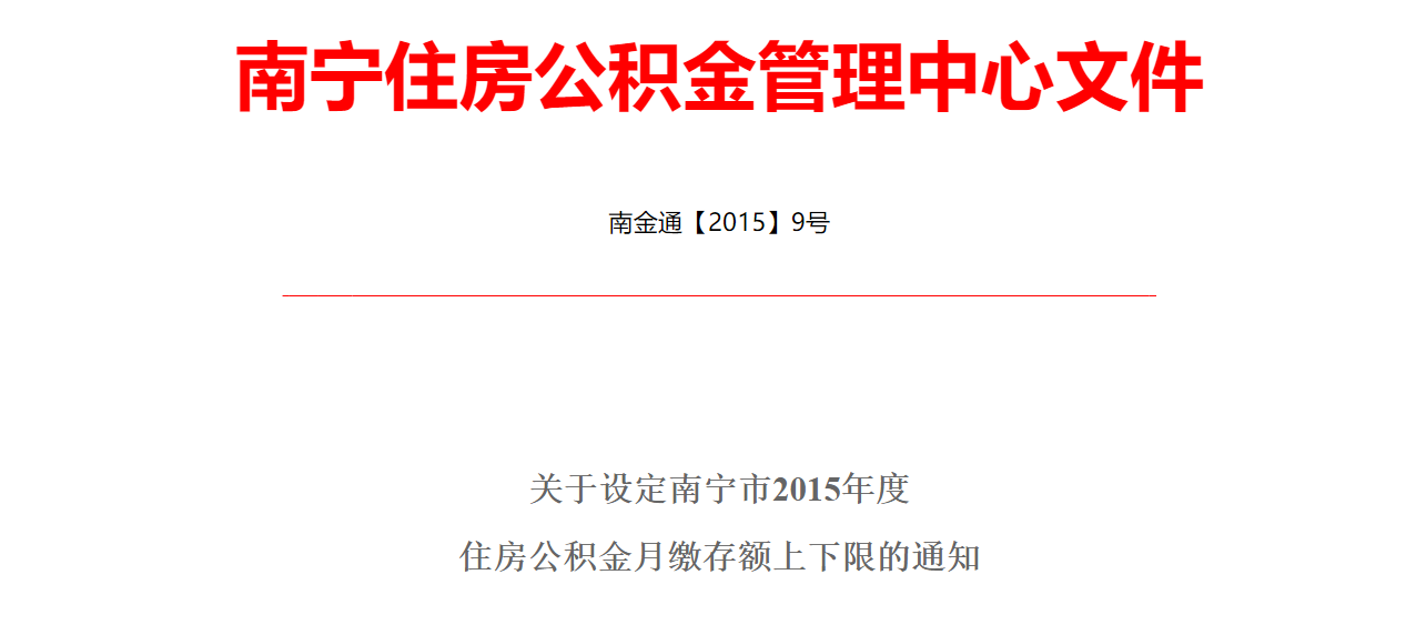 超大.png