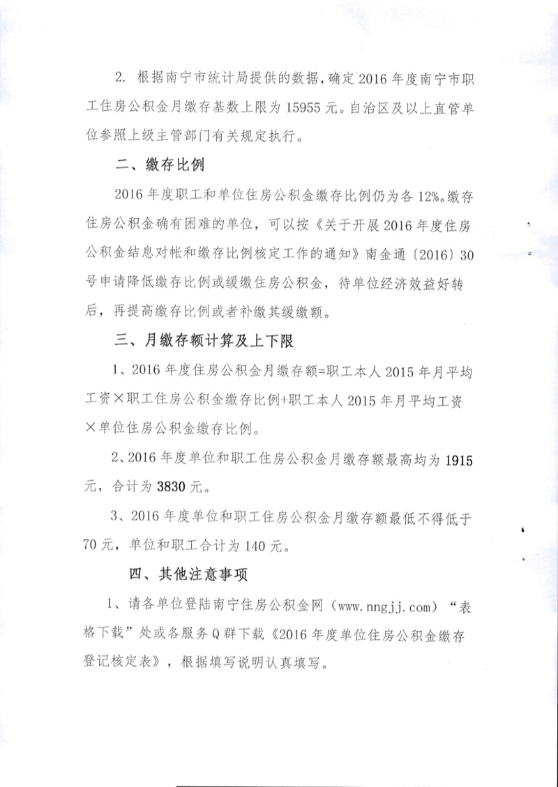 超大.png