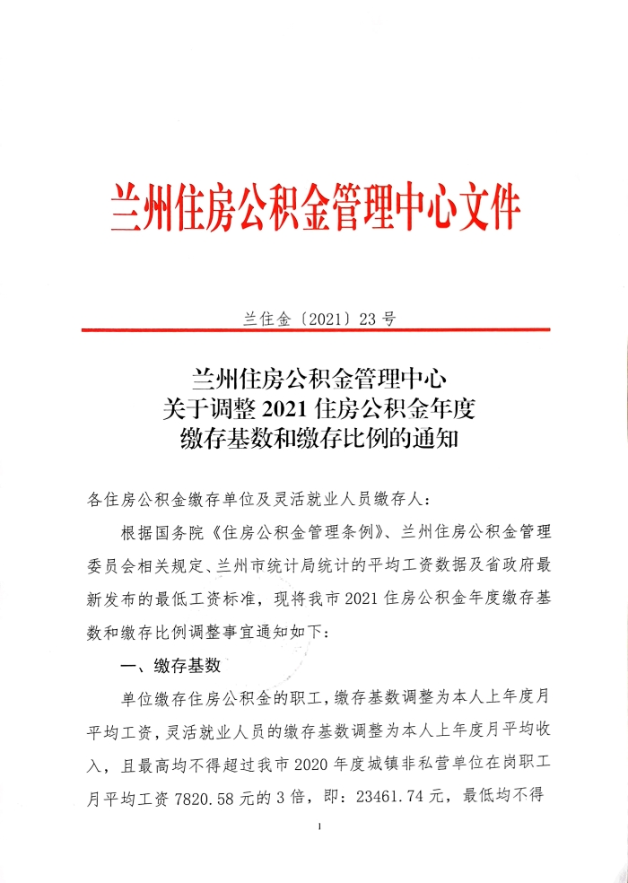 超大.png