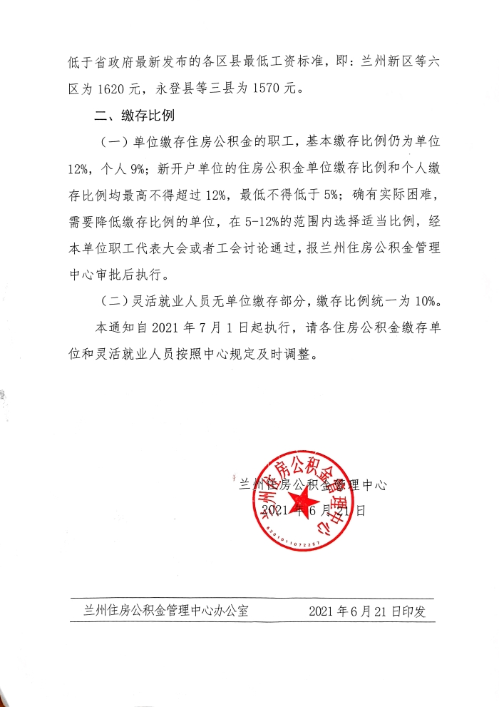 超大.png