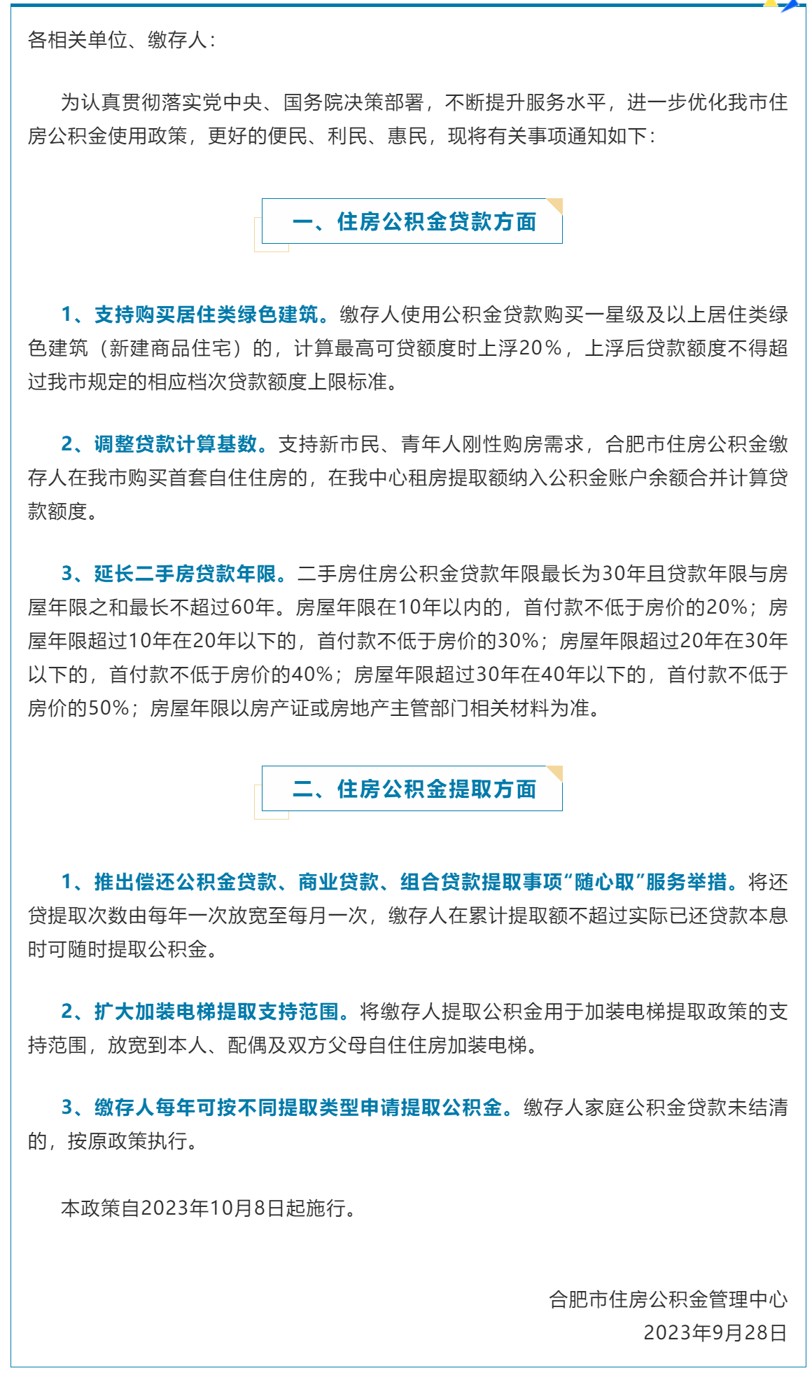 超大.png