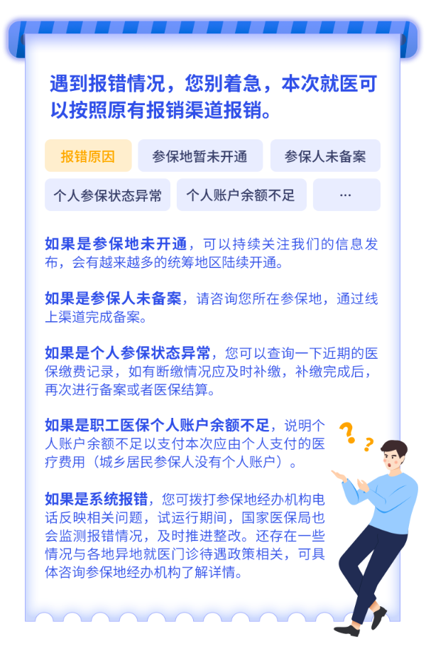 e96163ef5d46044e0430732f7e704a77_s_926e75fb788f42bd87e5f6a26ec70f09.png