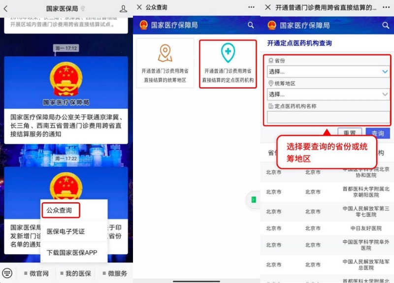 6a18a814fdec1600dd183d41d81aec8b_s_9a9b70d244714deb9c41b34d7d32eee4.jpg