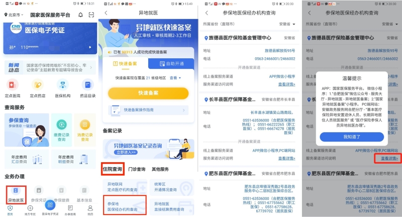 1e9a1d59aac45d826121c649f8cd5cf0_s_5280854853b0449fbfaf246f2ea3b137.jpg