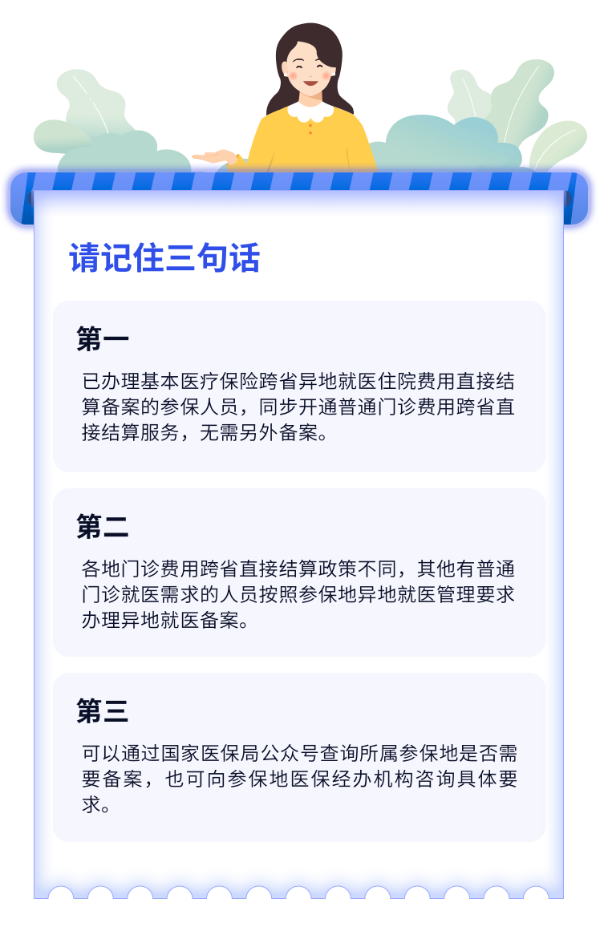 83c266d478011dbca64ad4d55da0dd04_s_cc1d4b2c8d9a4a4a9cac90a2198d0047.png