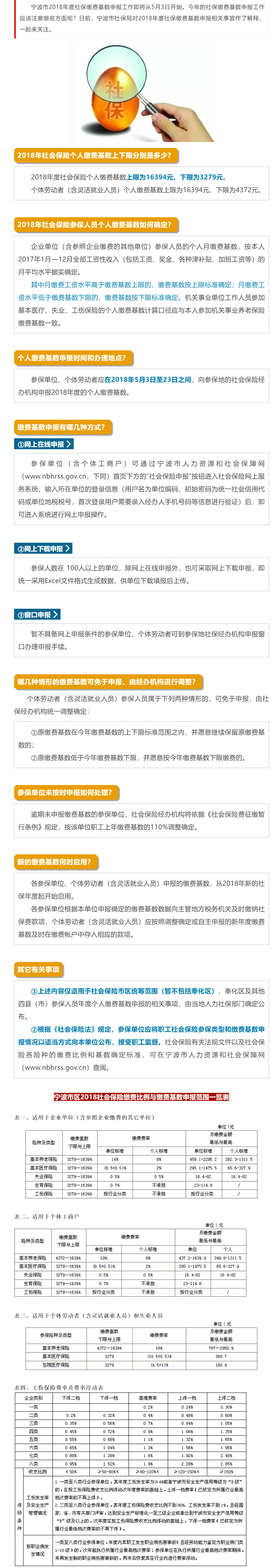 超大.png