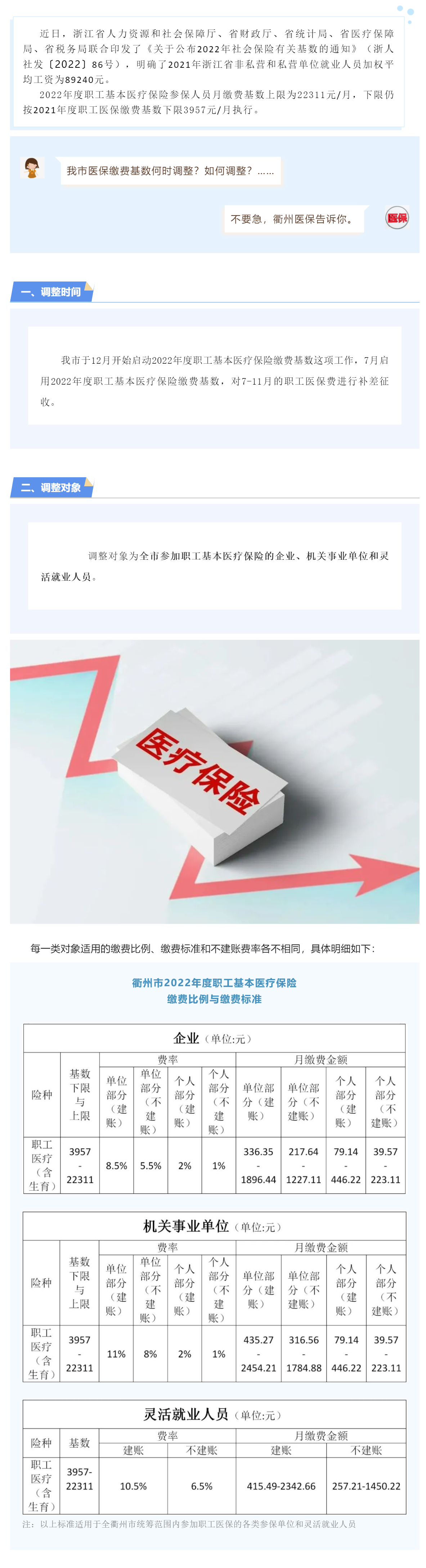 超大.png