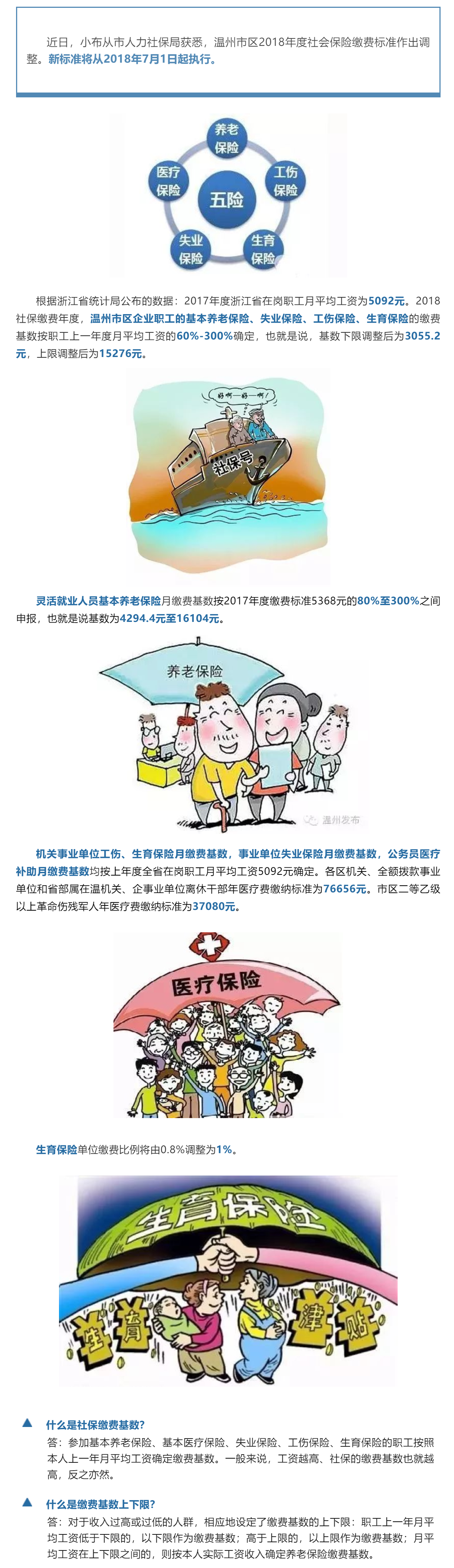 超大.png