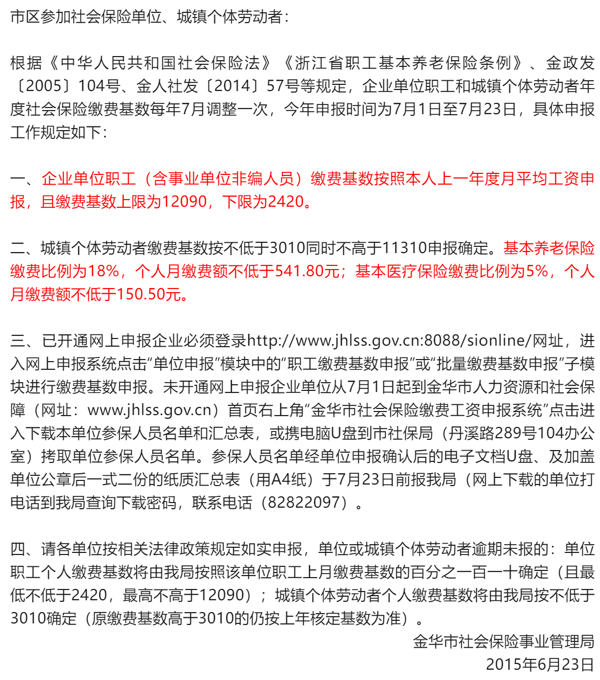 超大.png