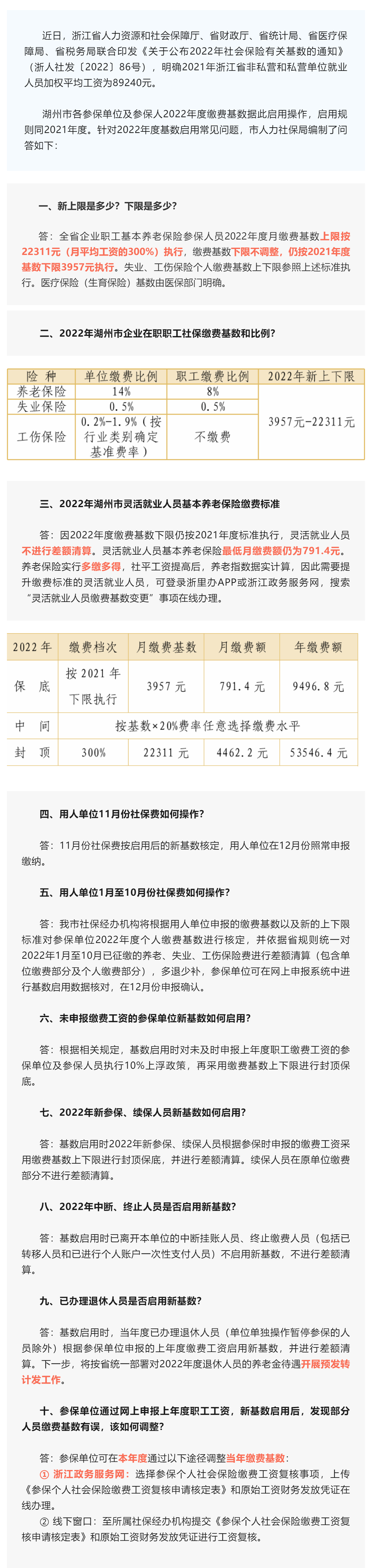 超大.png