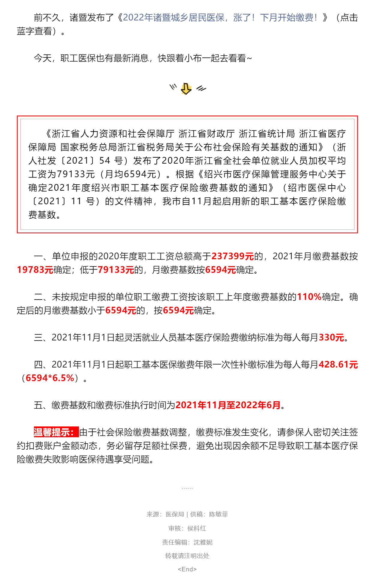 超大.png