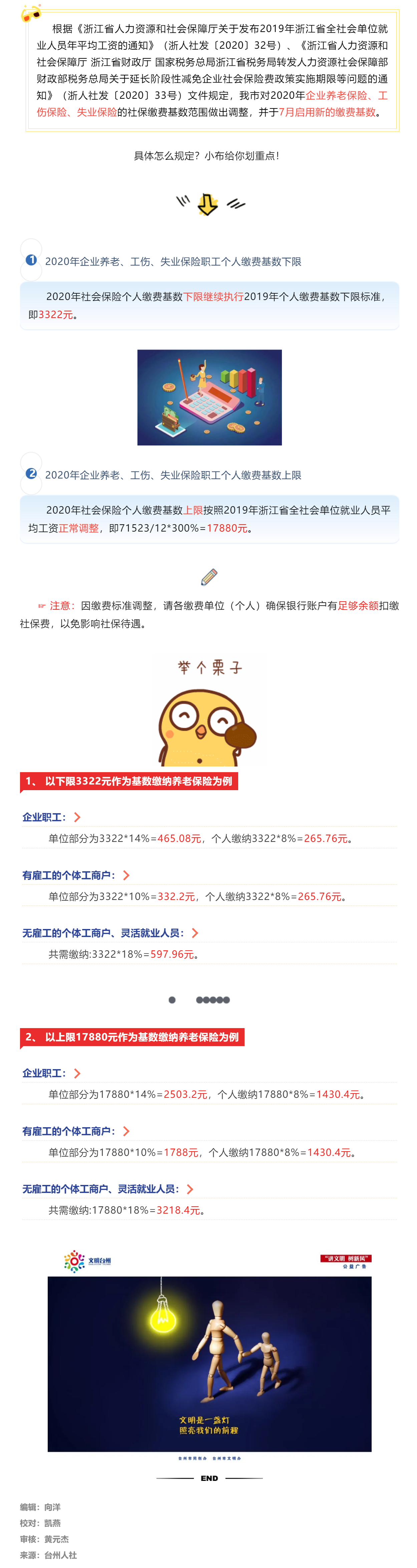 超大.png