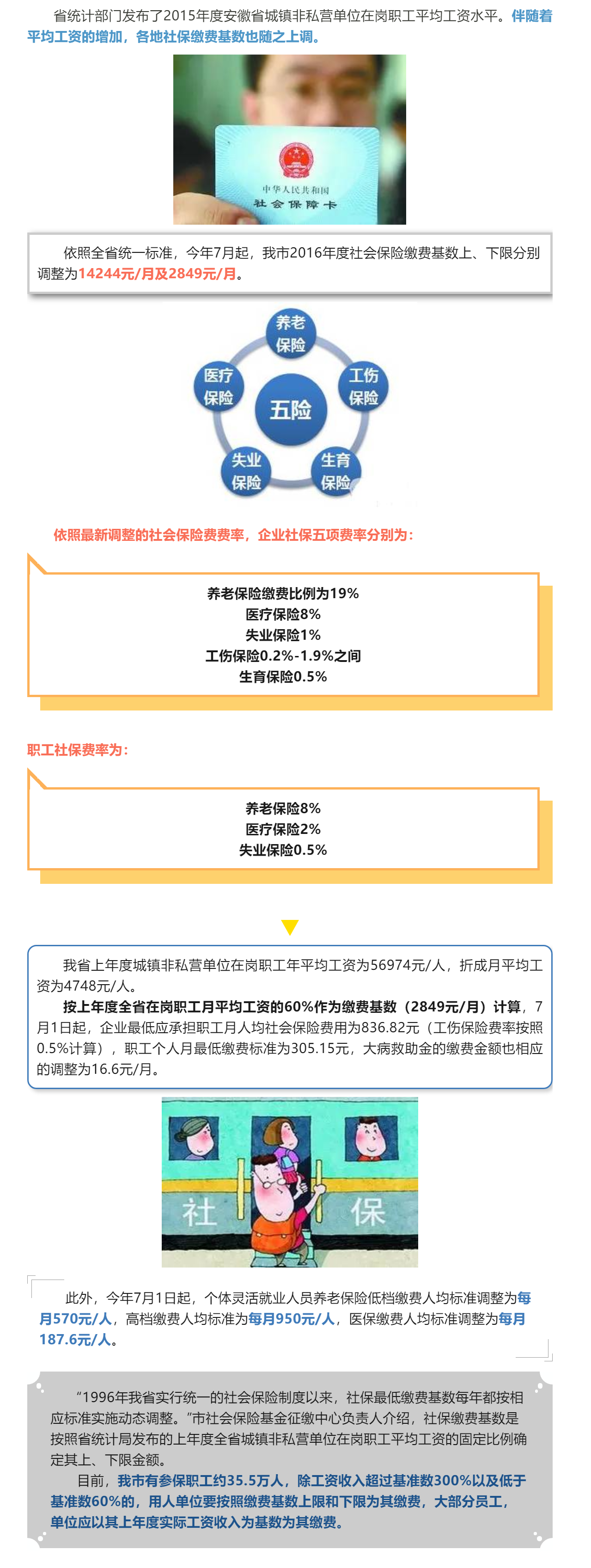 超大.png