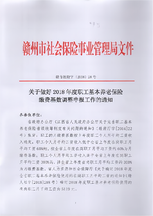 352b0ac1529332a555c86e9cea68728.png