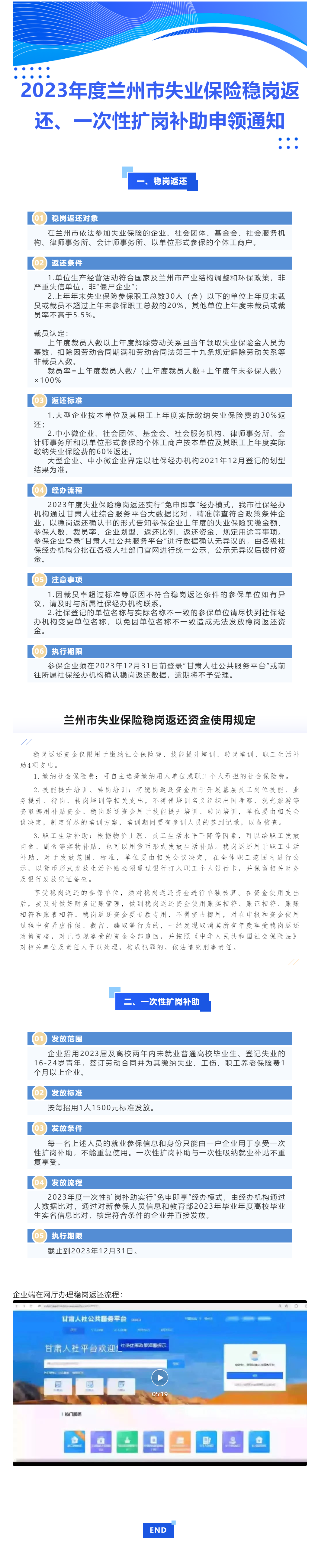 超大.png
