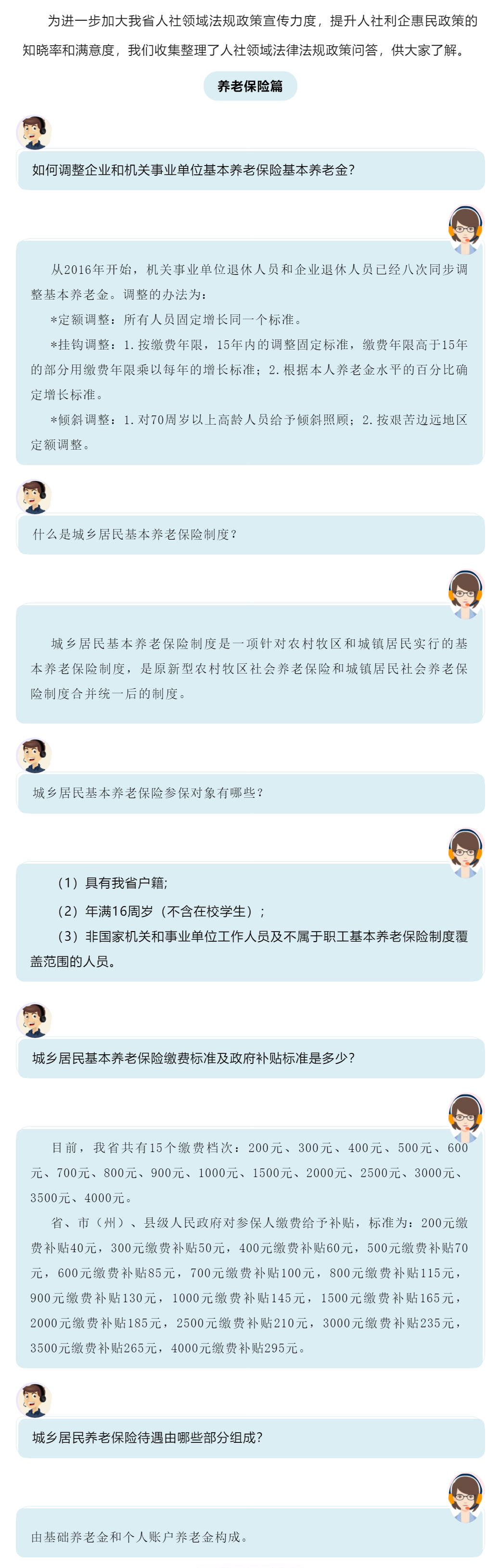 超大.png
