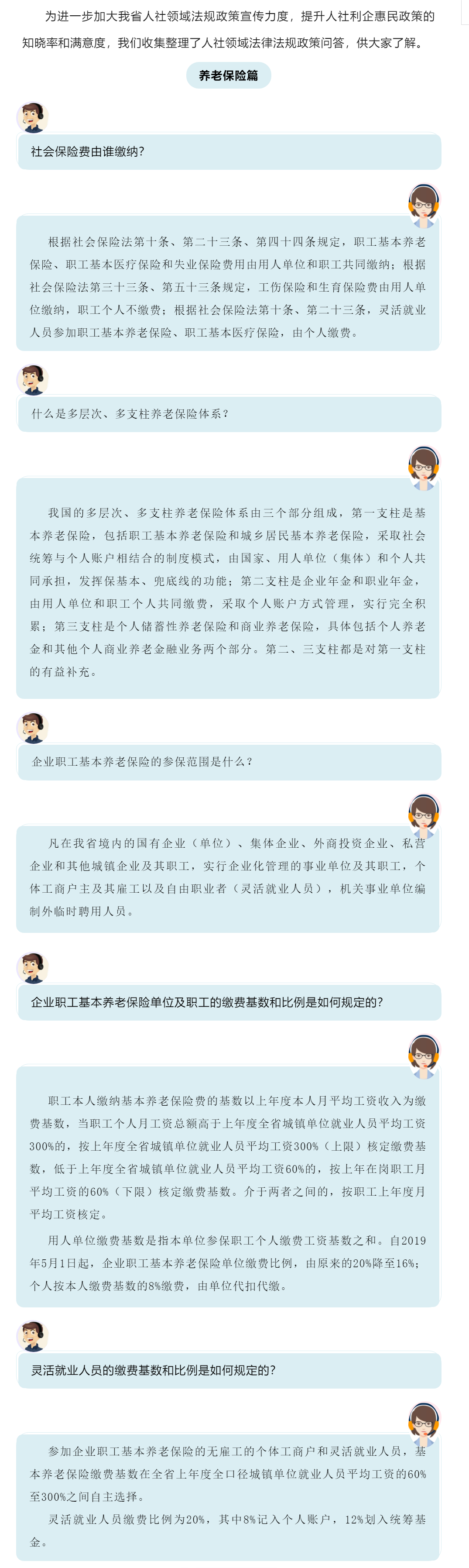 超大.png