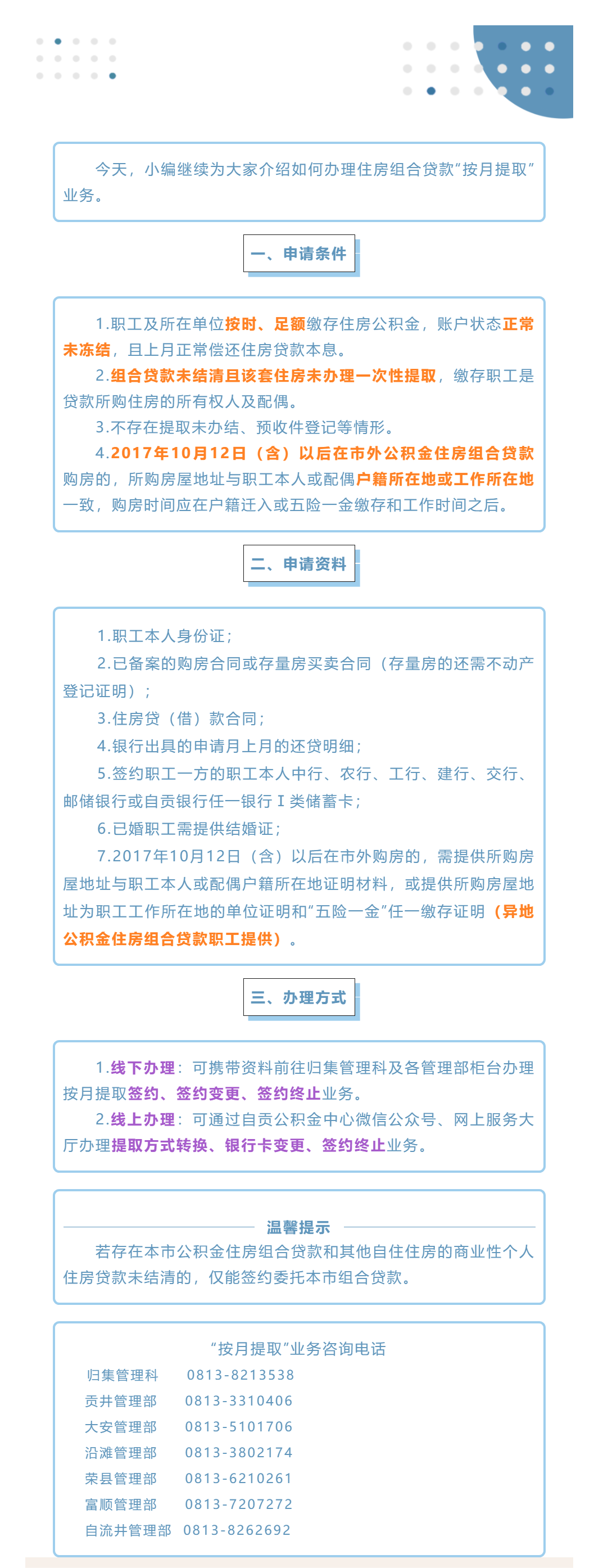 超大.png
