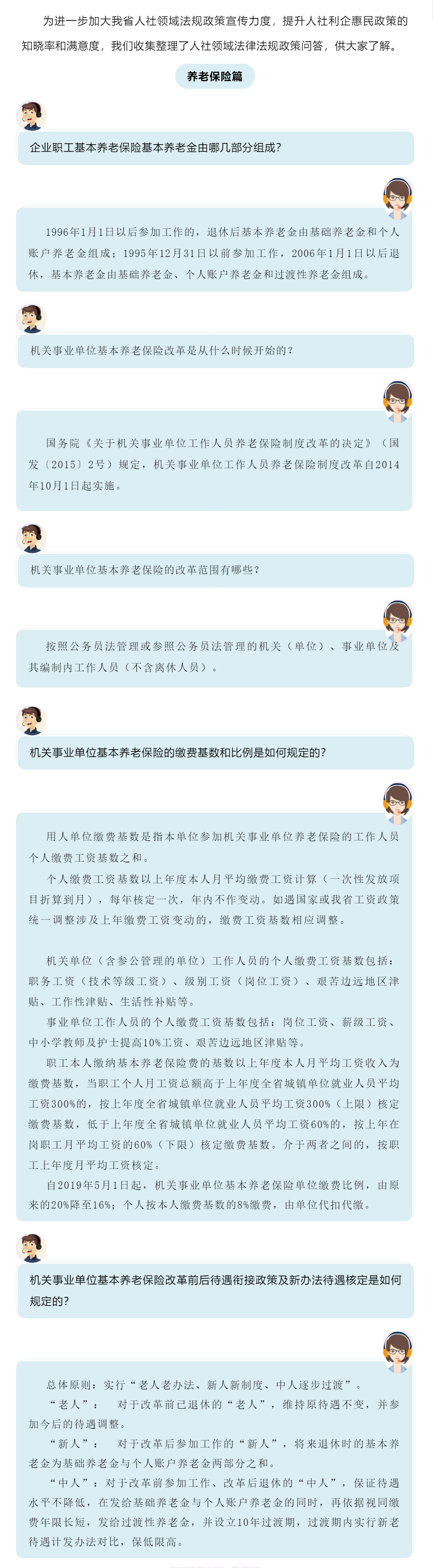 超大.png