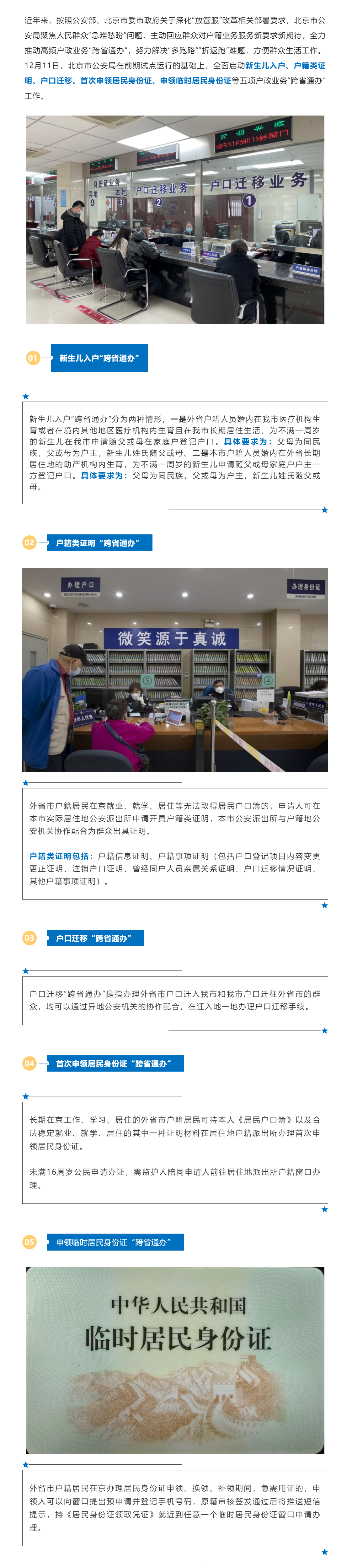 超大.png