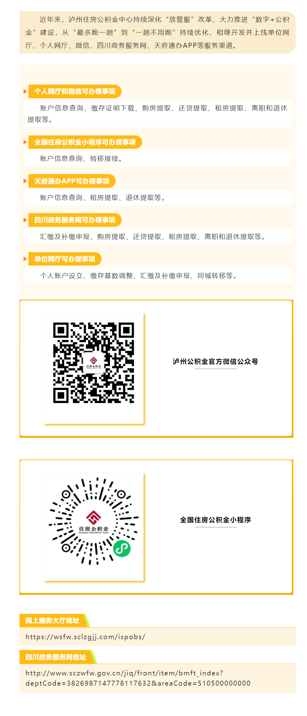 超大.png