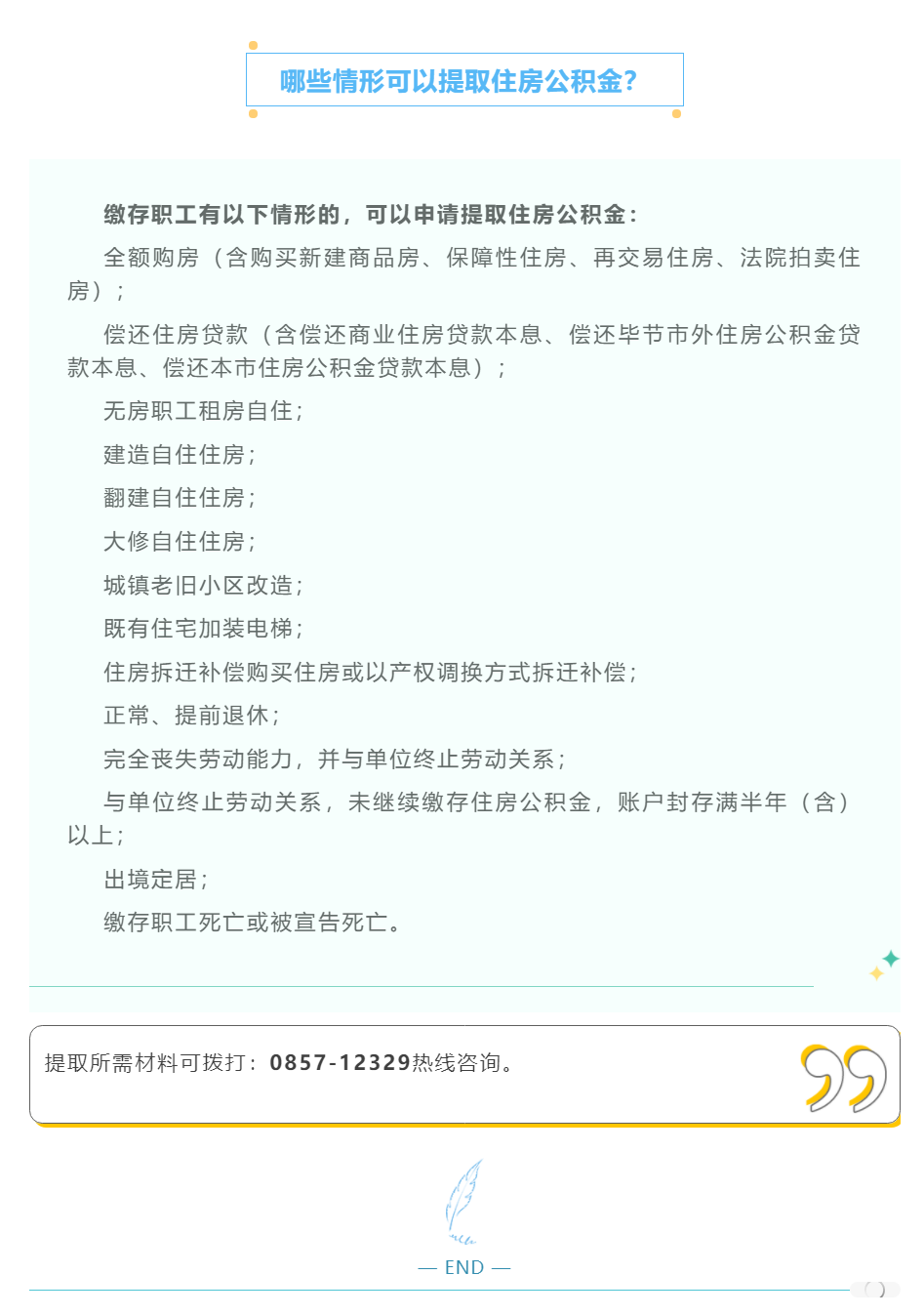 超大.png