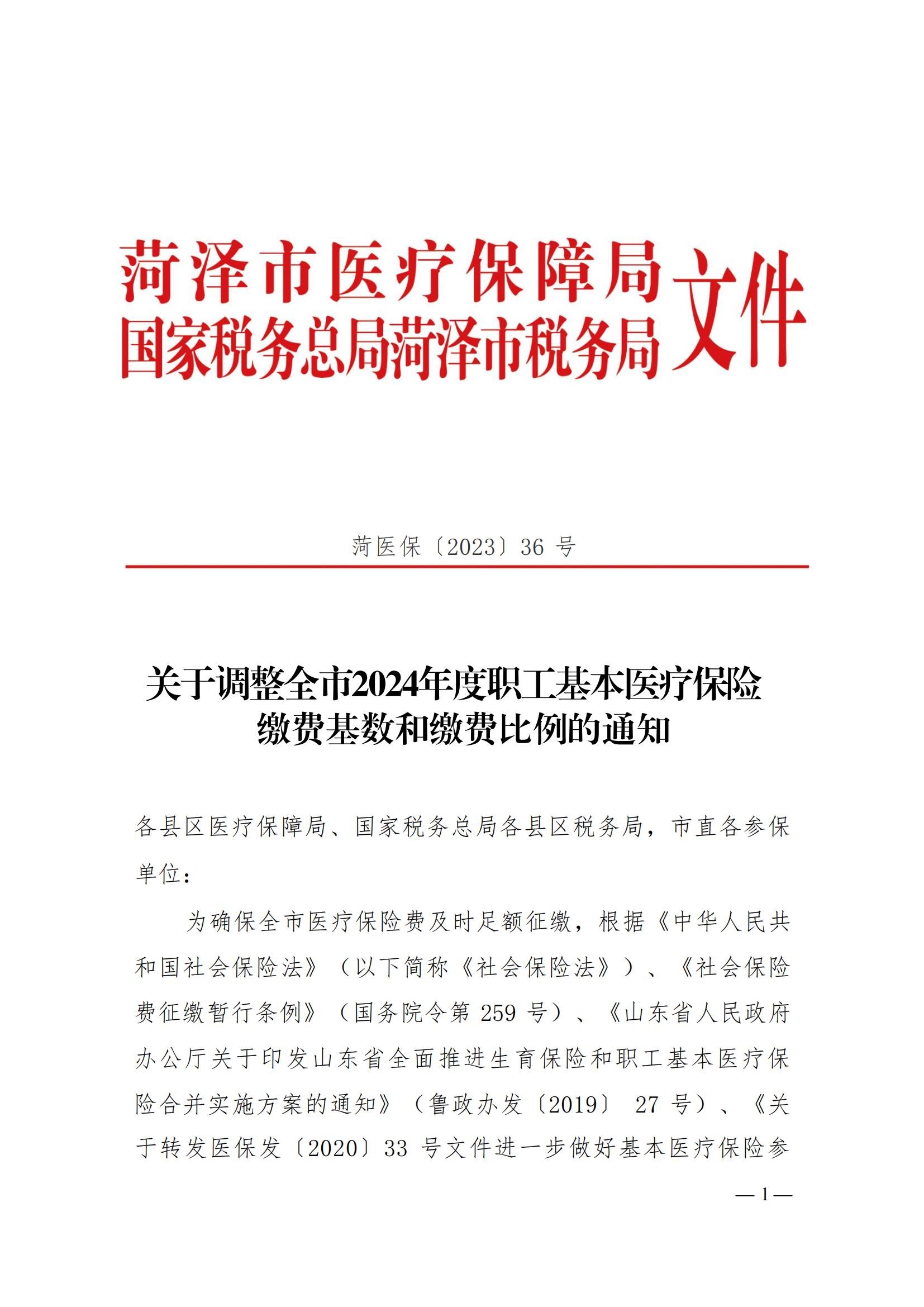 ab1db5b620a3240f468657f97c76cf1b_d1986fb9eb5a667ec841025445fc6883_8_00.png