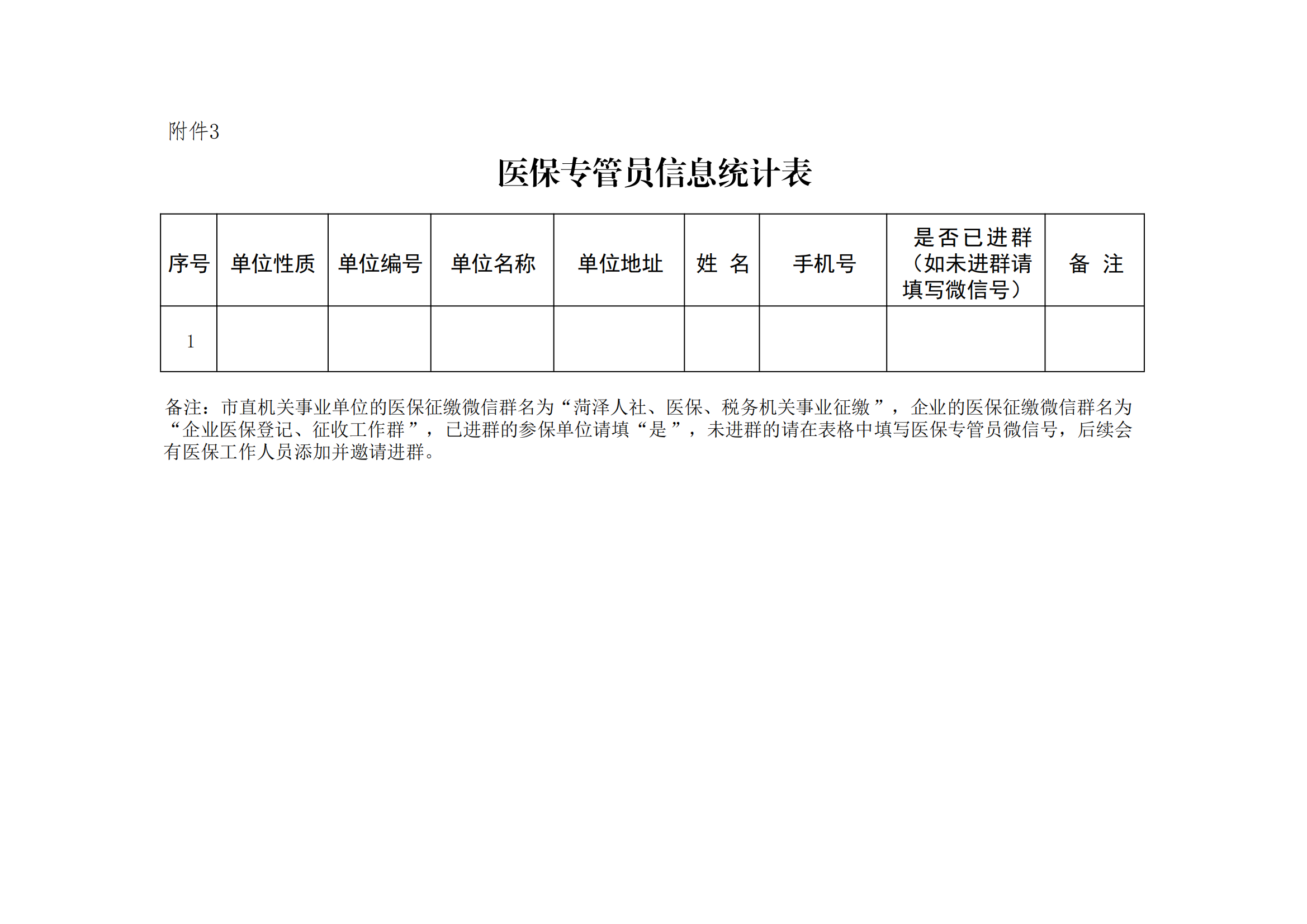 ab1db5b620a3240f468657f97c76cf1b_d1986fb9eb5a667ec841025445fc6883_8_09.png