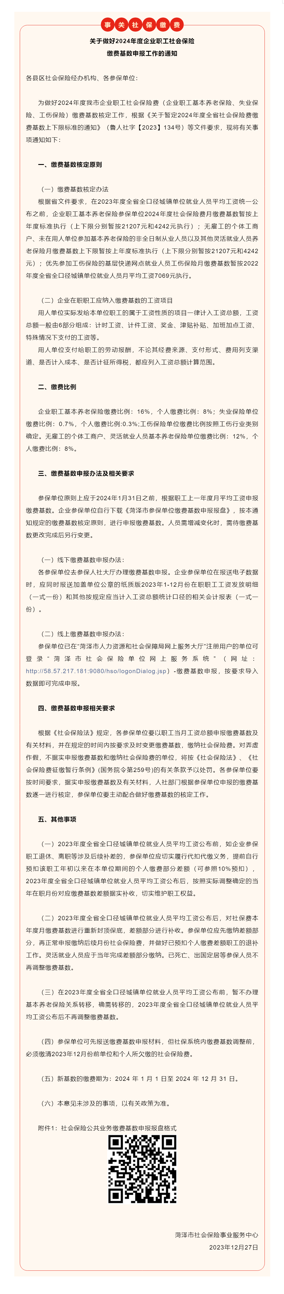 超大.png