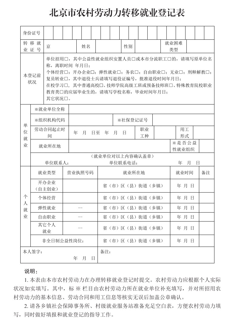 1789a8ff3d3e6c12c8bf4e0bac0e9408_W020231226693793562542.png