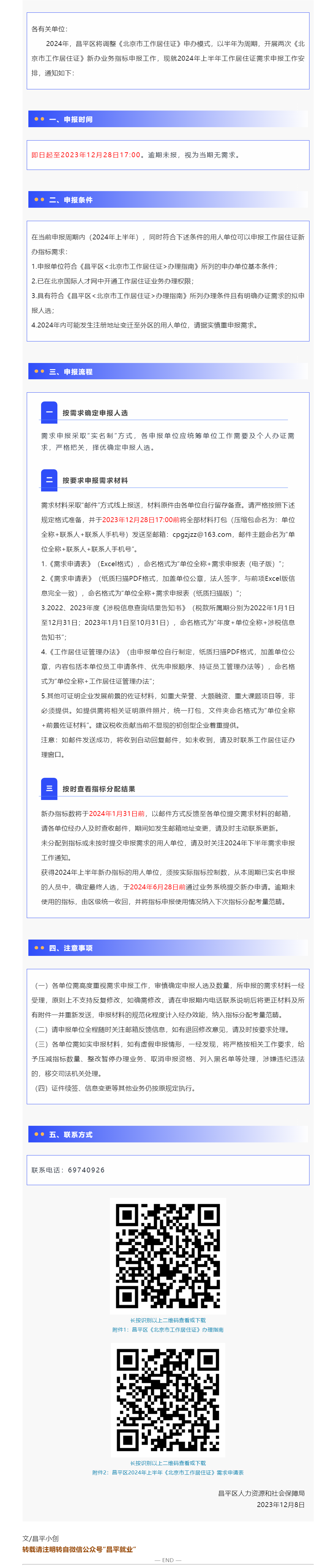 超大.png