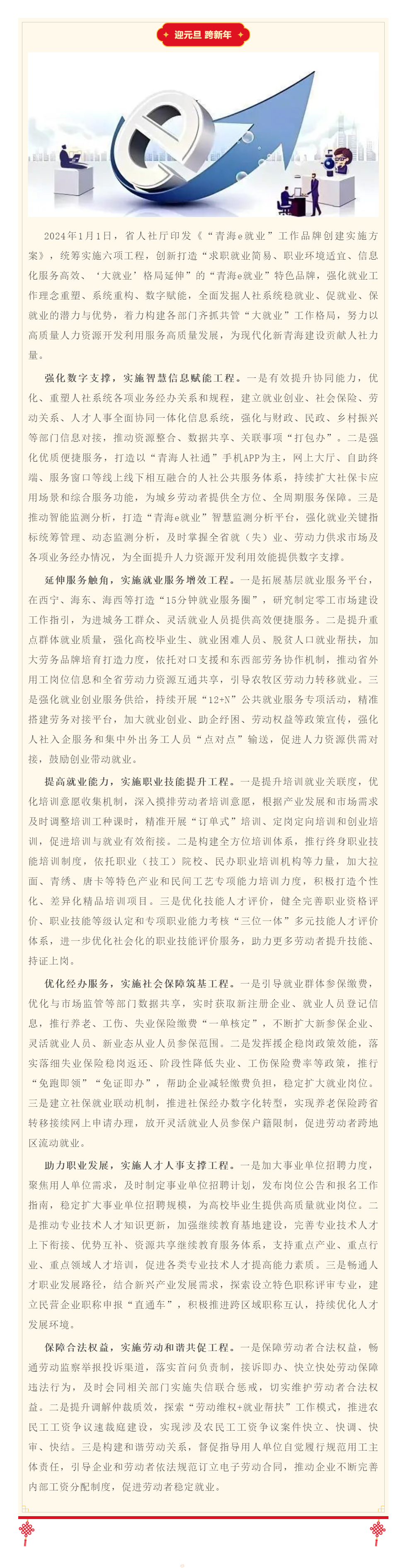 超大.png