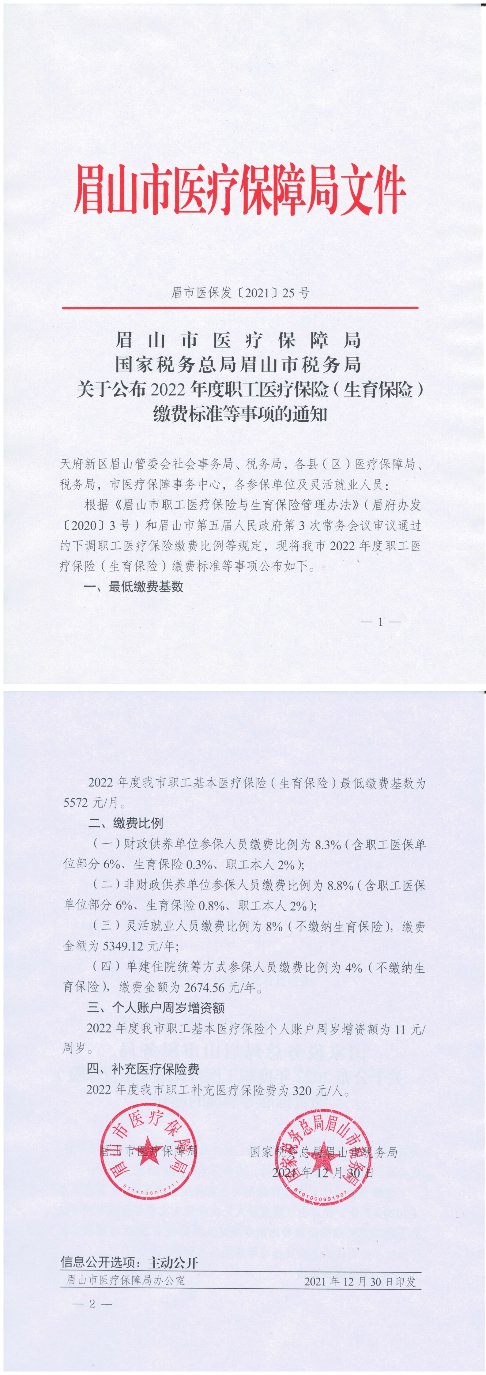 但是_00.png