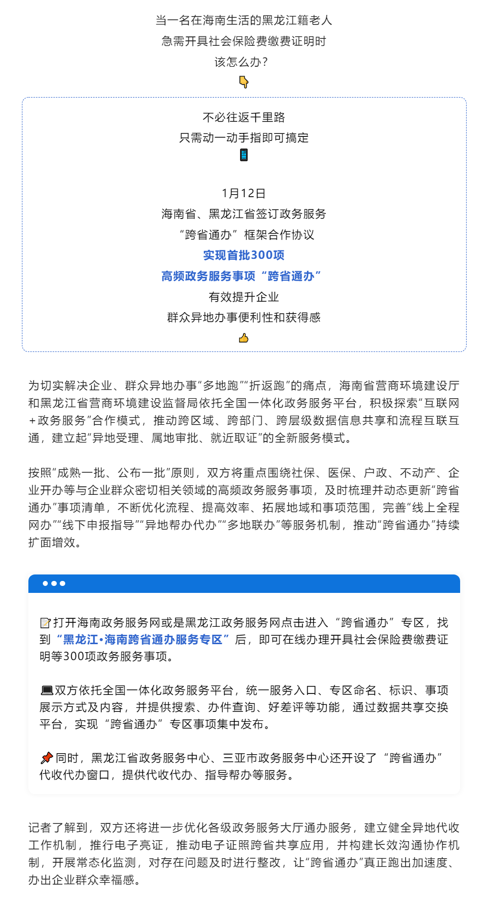 超大.png