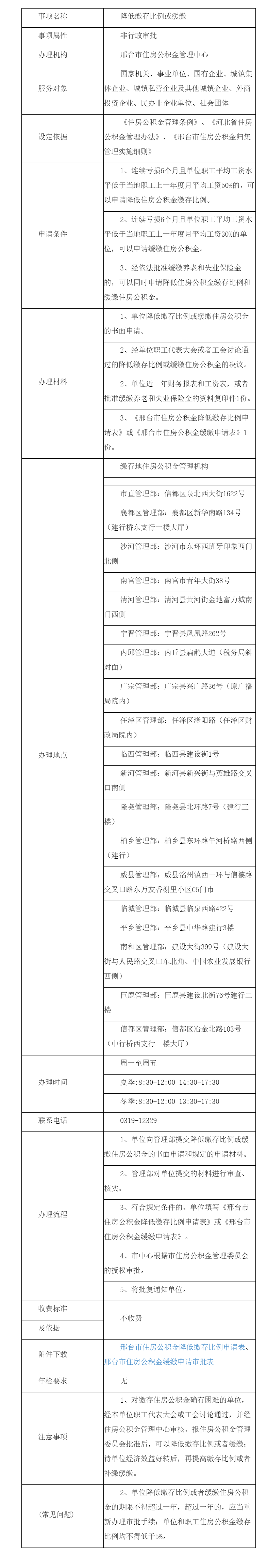 超大.png