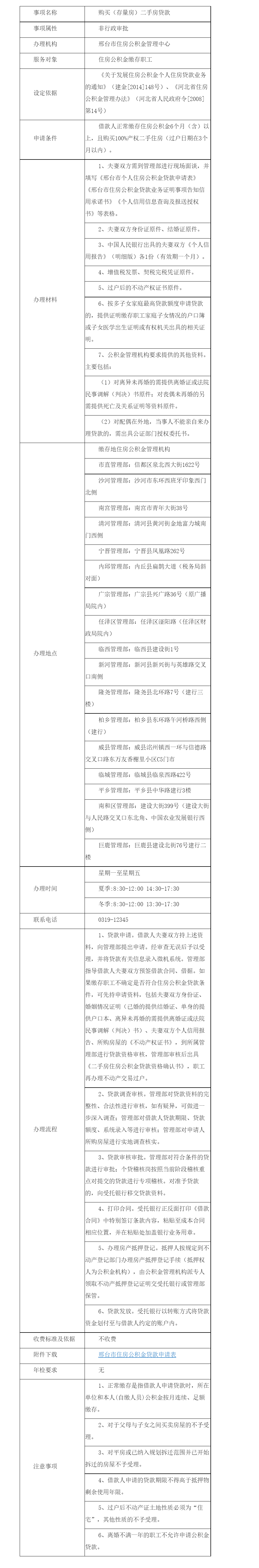 超大.png