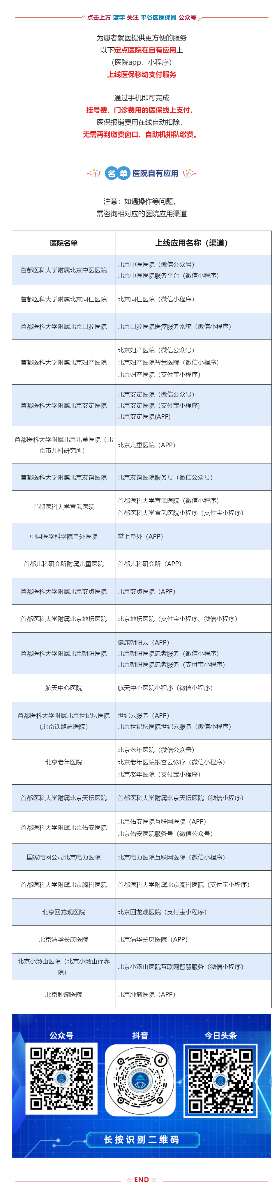 超大.png