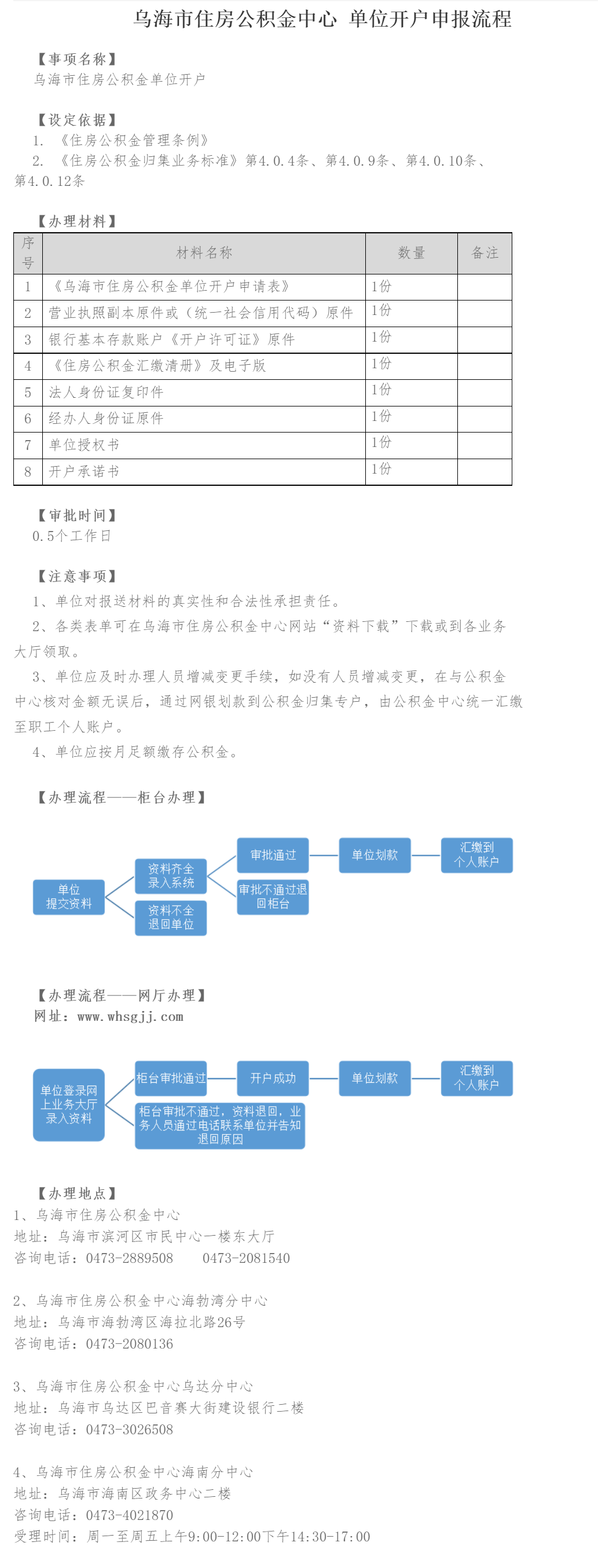 超大.png