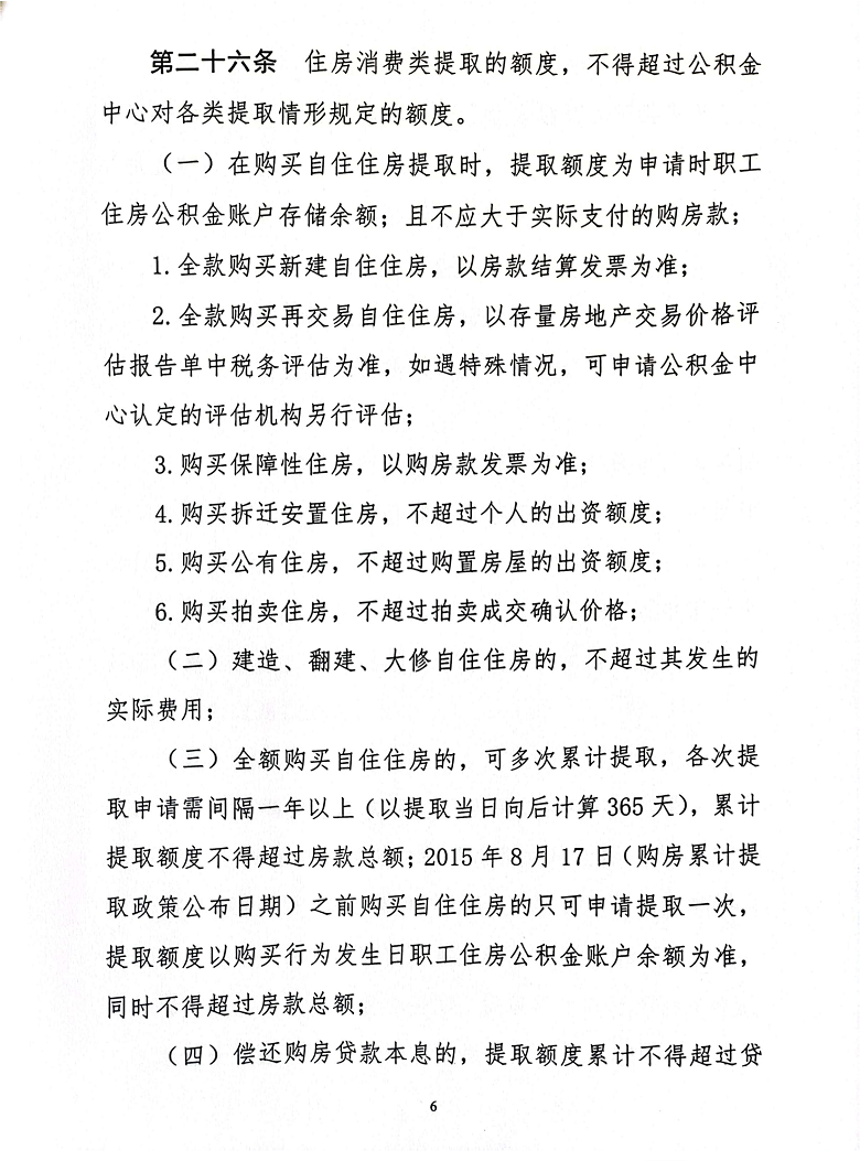 bc73ae2d38b3df6efe71fa85a0df107.png
