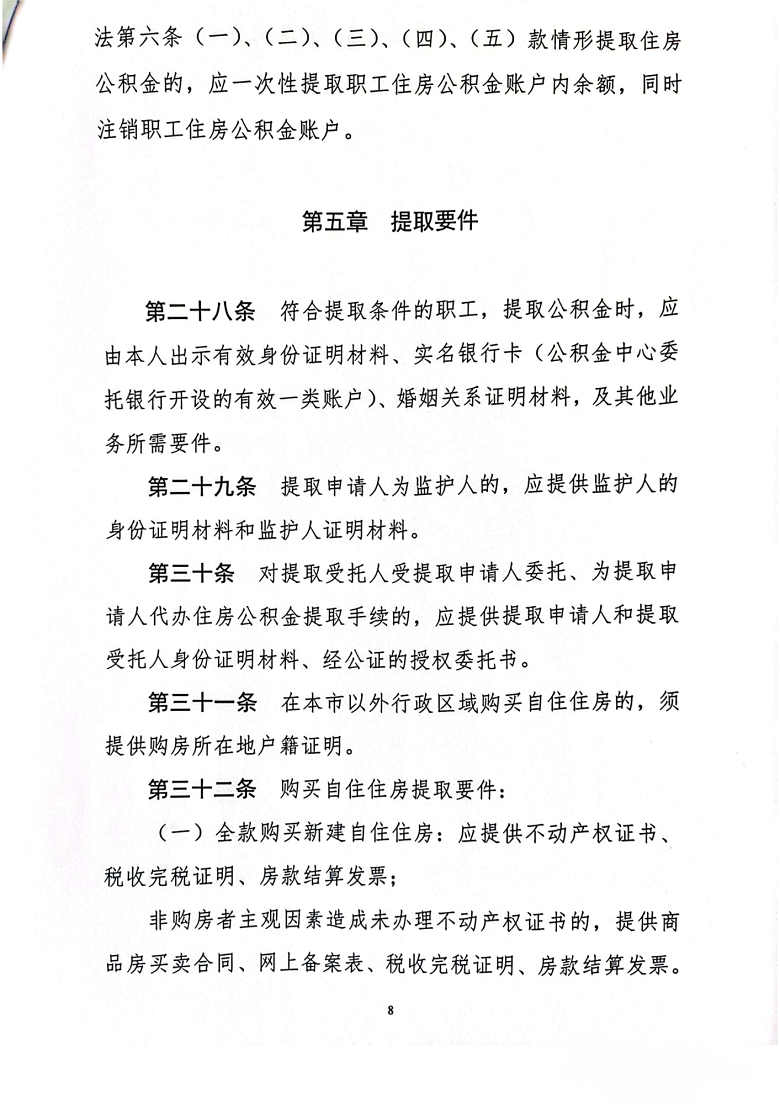 aaff6eb73987c16c60e59c99b91f67e.png