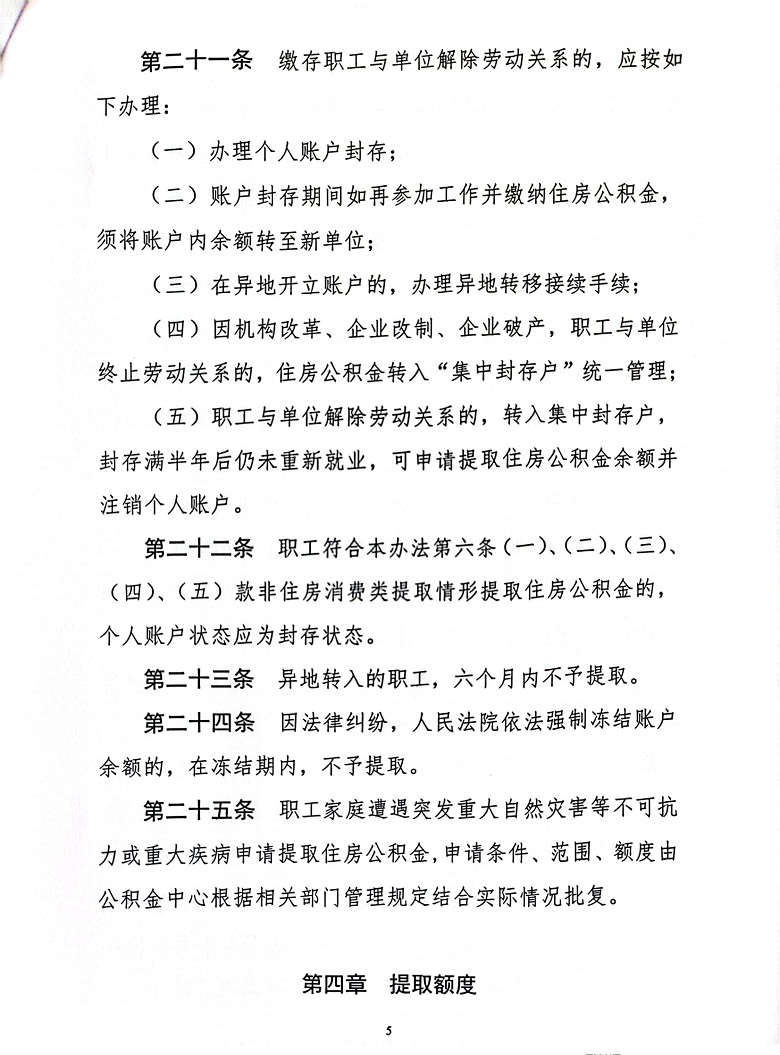 9cbabae3557660175fe8cd384bdbff2.png