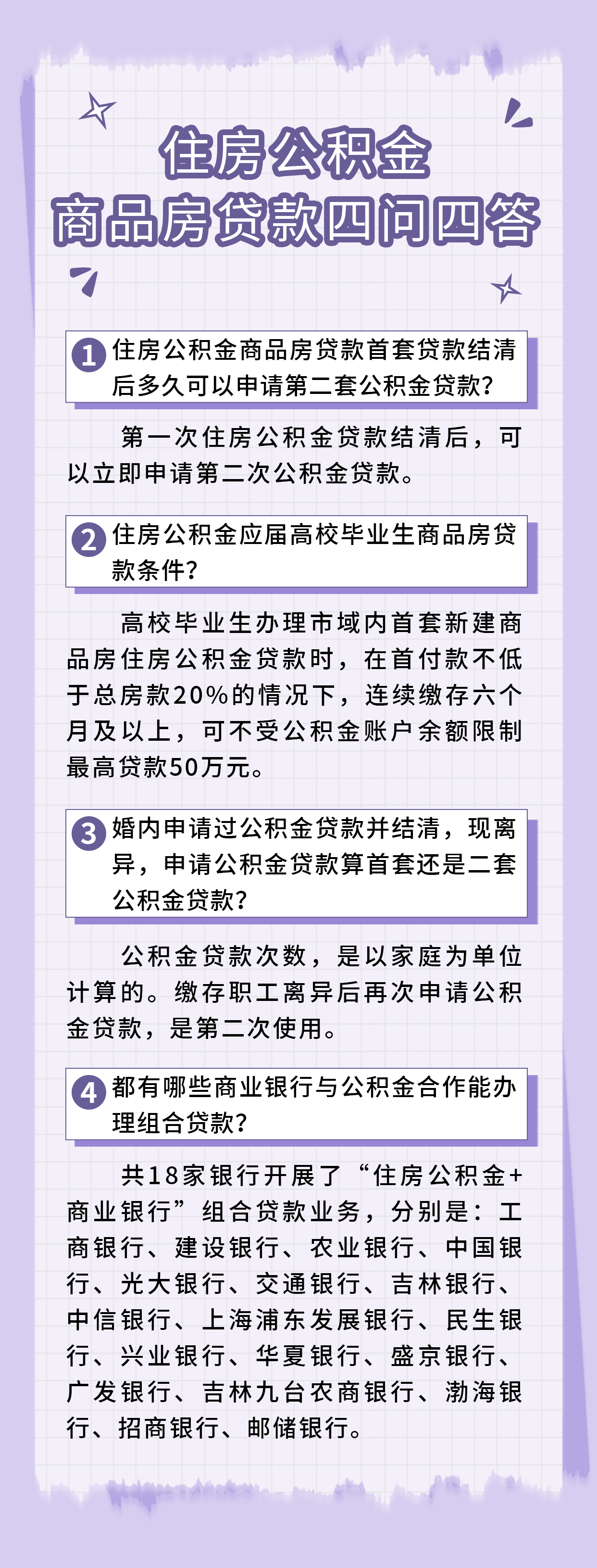 超大.png