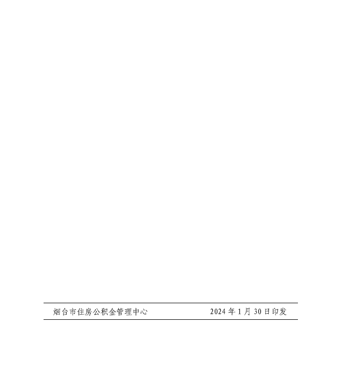 PDF2.png
