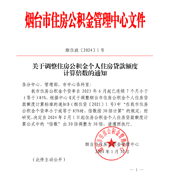 PDF1.png