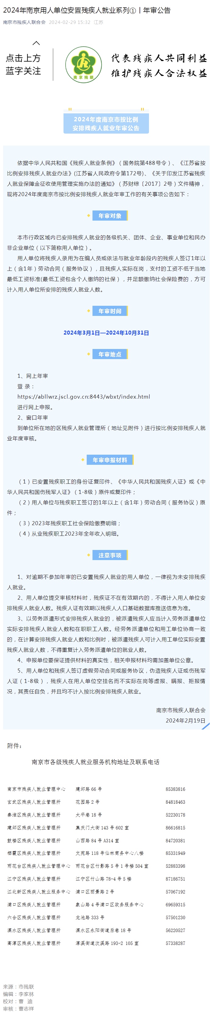 新媒体图片.jpg