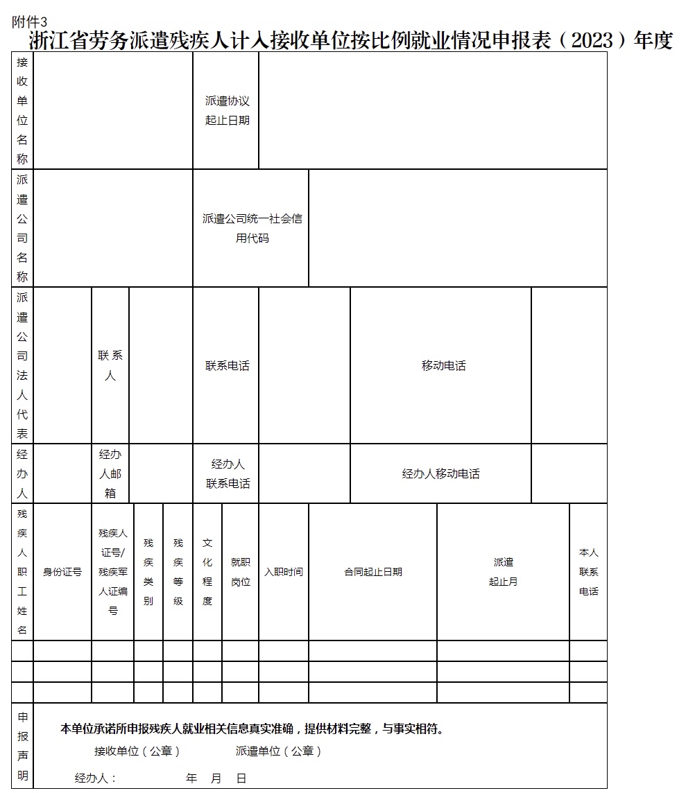 官网图3.jpg