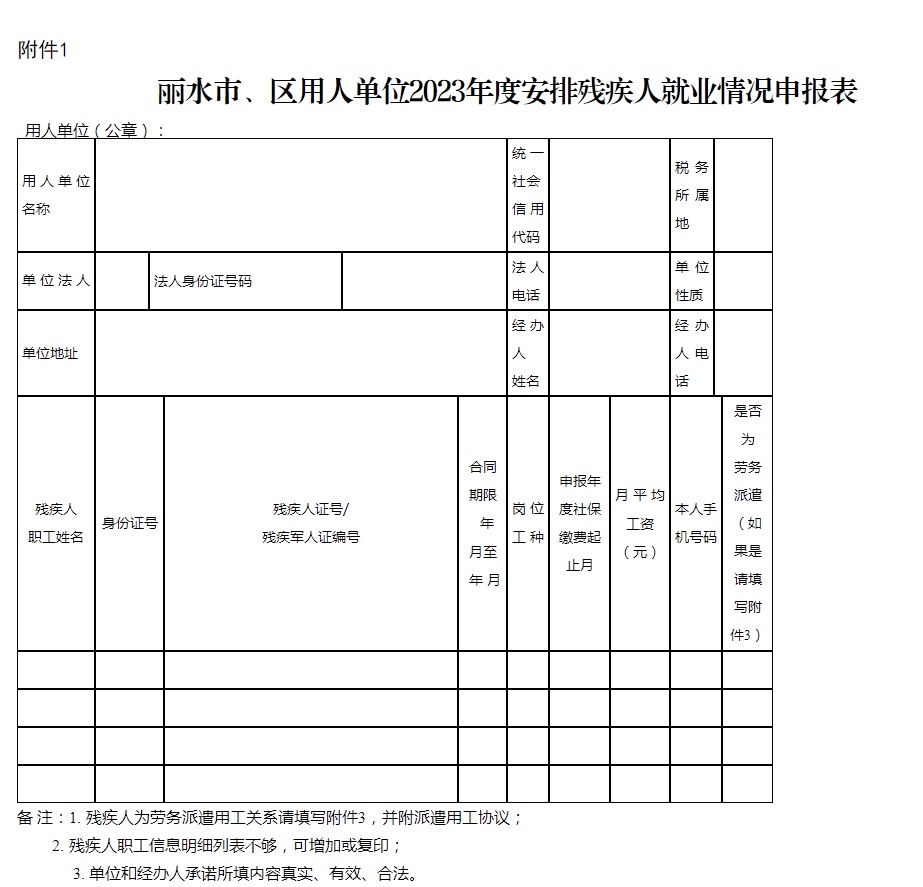 官网图1.jpg