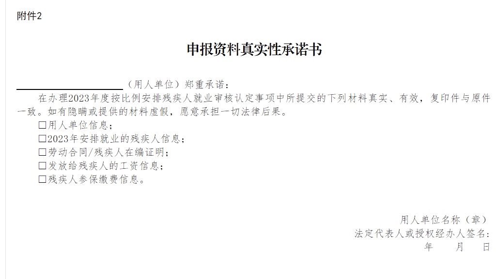 官网图2.jpg